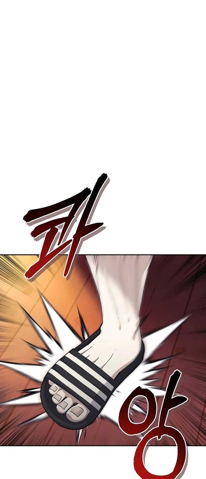 Cuộc Sống Làm Lại Của Kẻ Nghiện Game chapter 17 - Trang 1