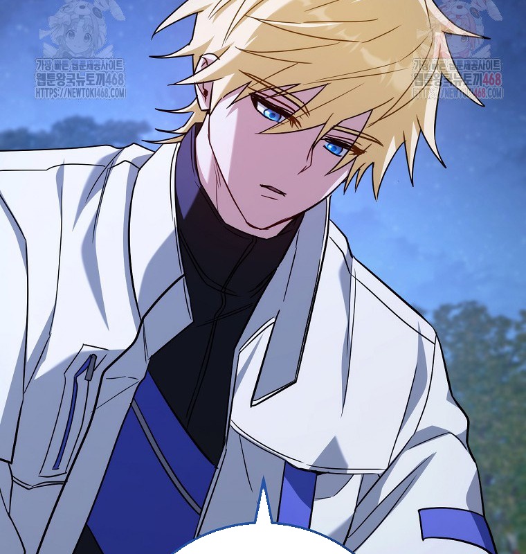 Cẩm nang dành cho top ranker chapter 31 - Trang 132