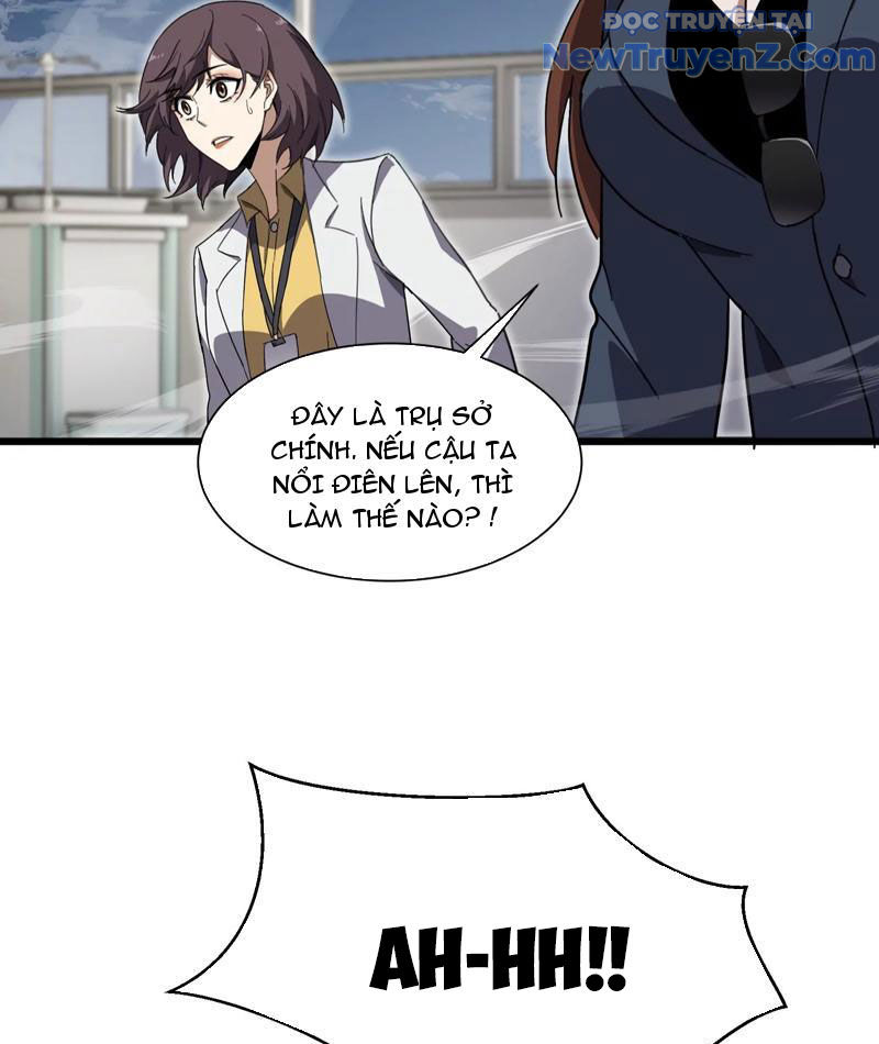 Công hội Kỳ Lân chapter 6 - Trang 12