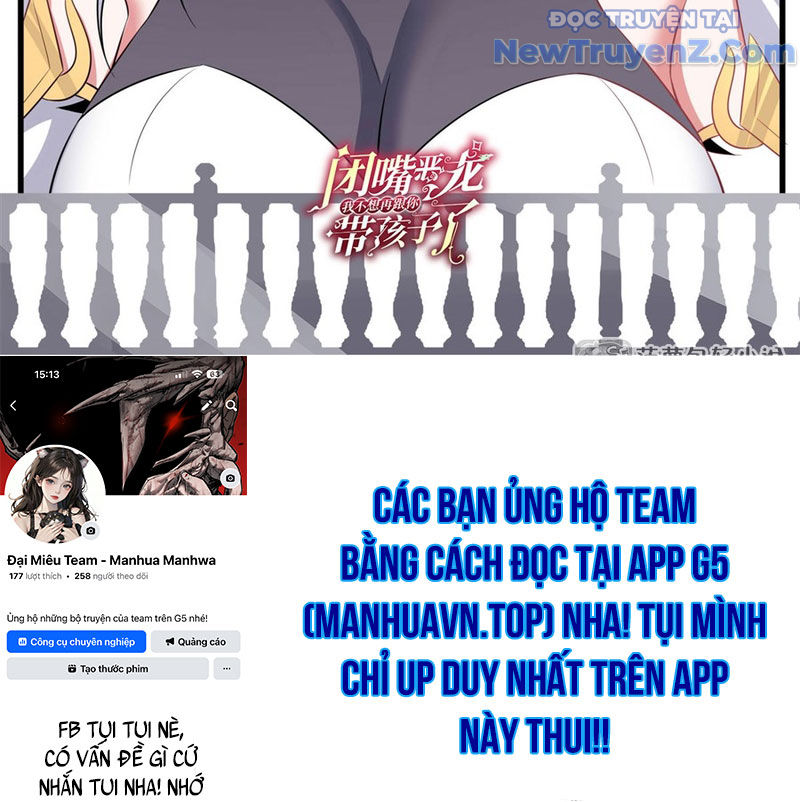 Câm Miệng đi ác Long, Ta Không Muốn Trông Trẻ Với Ngươi Nữa! chapter 41 - Trang 87
