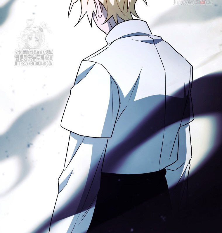Cẩm nang dành cho top ranker chapter 30 - Trang 67