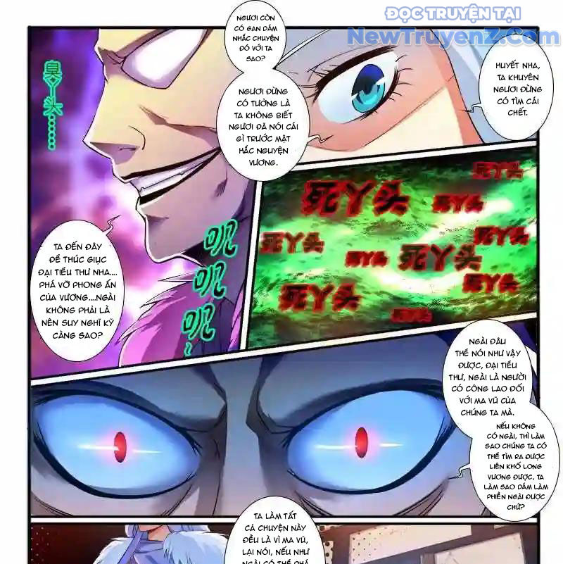 Huyễn Thú Vương chapter 292 - Trang 6