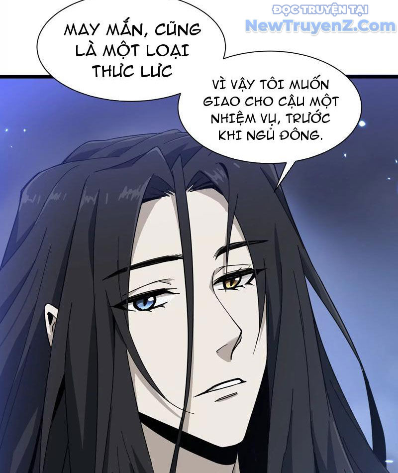 Công hội Kỳ Lân chapter 7 - Trang 67