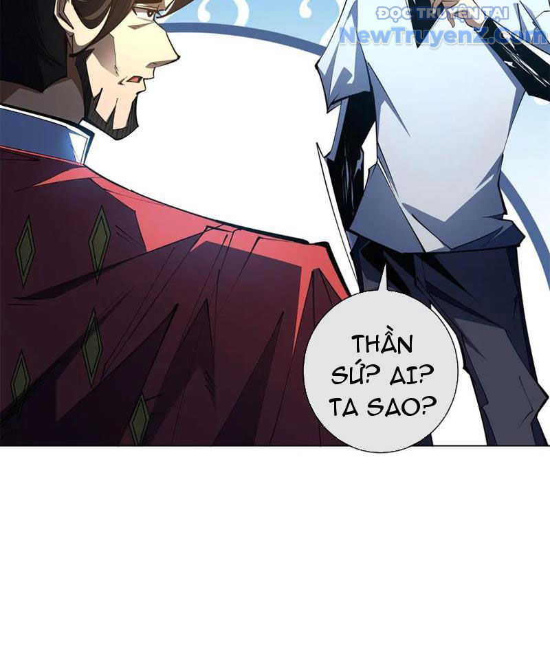 Ta Thành Vương Giả Từ Khắc Kim chapter 31 - Trang 7