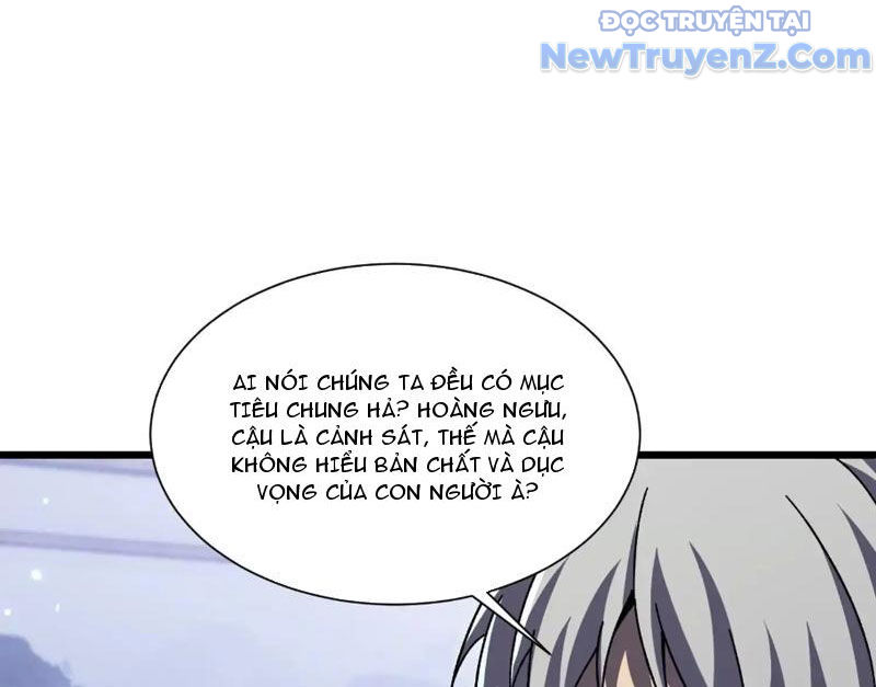 Công hội Kỳ Lân chapter 8 - Trang 107