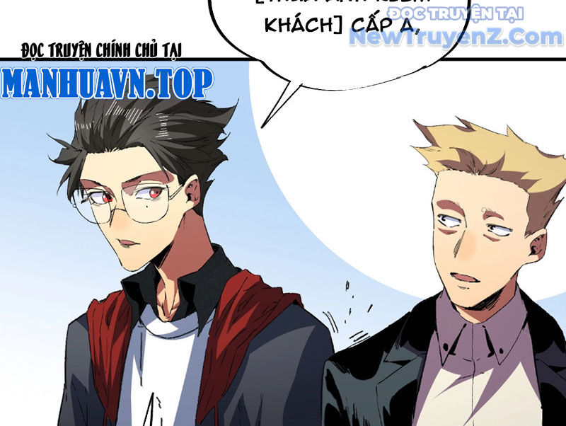 Cấm Chú Sư Mạnh Nhất Lịch Sử chapter 7 - Trang 20
