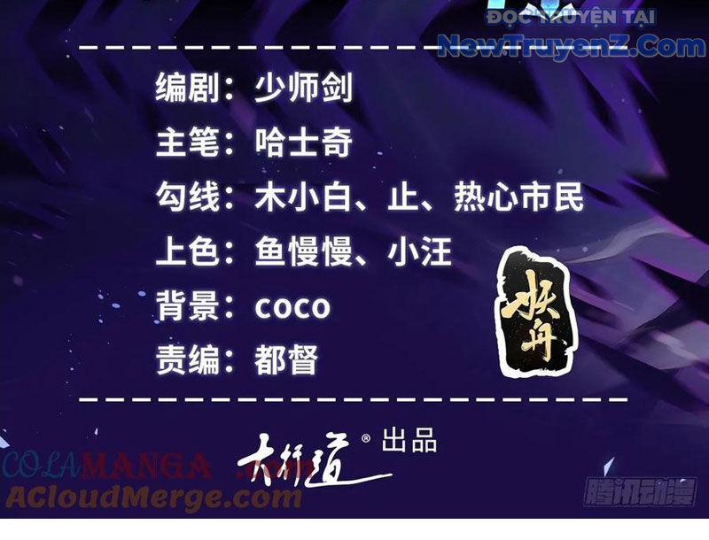 Đô Thị Đệ Nhất Chiến Thần chapter 65 - Trang 5