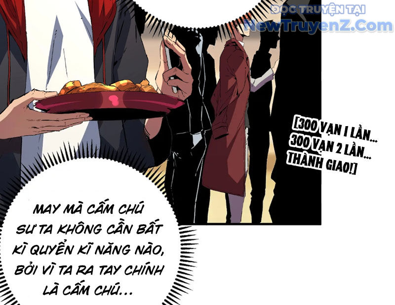 Cấm Chú Sư Mạnh Nhất Lịch Sử chapter 6 - Trang 128
