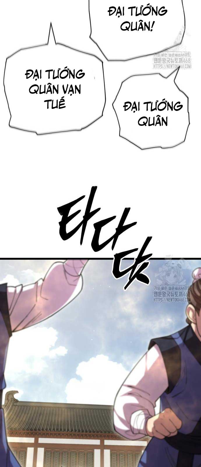 Thiên Hạ Đệ Nhất Đại Sư Huynh chapter 129 - Trang 80