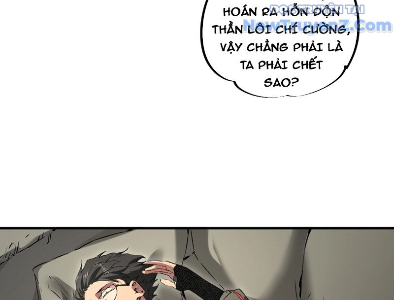 Cấm Chú Sư Mạnh Nhất Lịch Sử chapter 2 - Trang 70