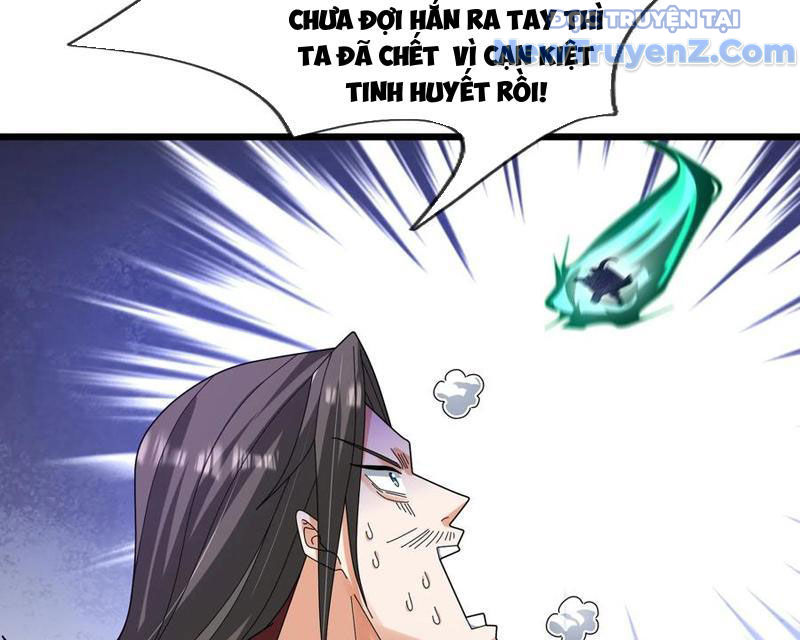 Tiên Làm Nô Thần Là Bộc, Đại Đế Làm Chó Giữ Nhà chapter 52 - Trang 94