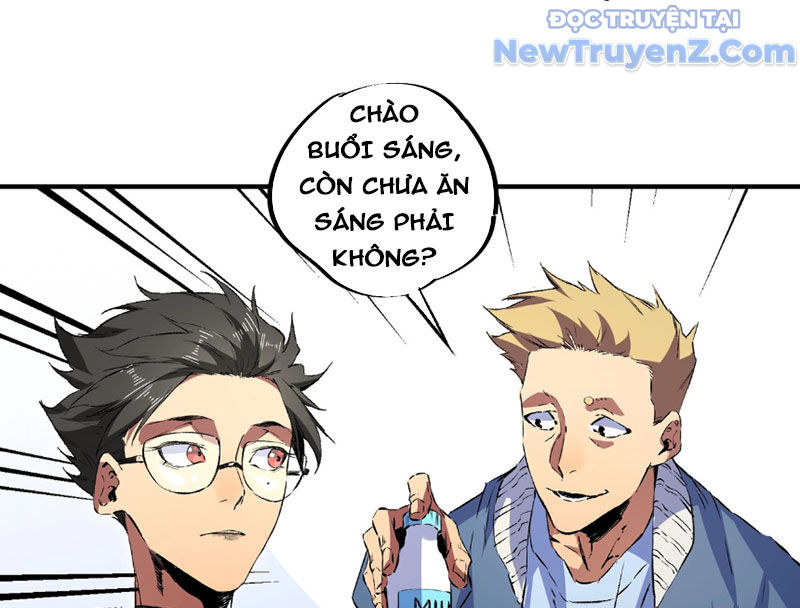 Cấm Chú Sư Mạnh Nhất Lịch Sử chapter 2 - Trang 87