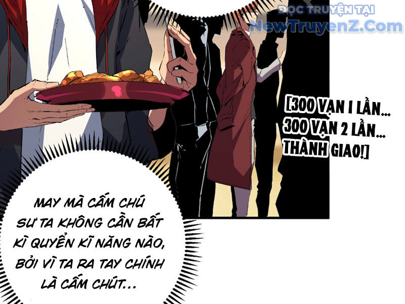 Cấm Chú Sư Mạnh Nhất Lịch Sử chapter 7 - Trang 12