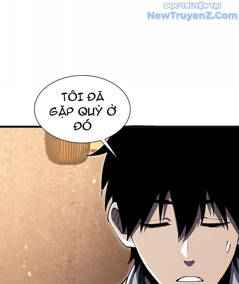Công hội Kỳ Lân chapter 6 - Trang 62