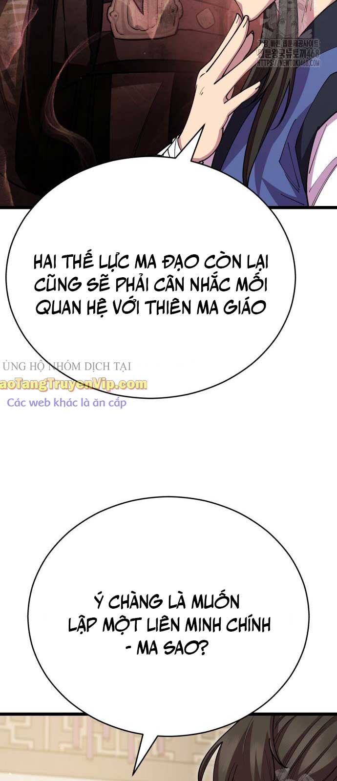Thiên Hạ Đệ Nhất Đại Sư Huynh chapter 129 - Trang 18