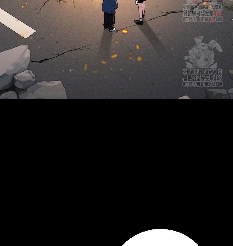 Cẩm nang dành cho top ranker chapter 30 - Trang 133