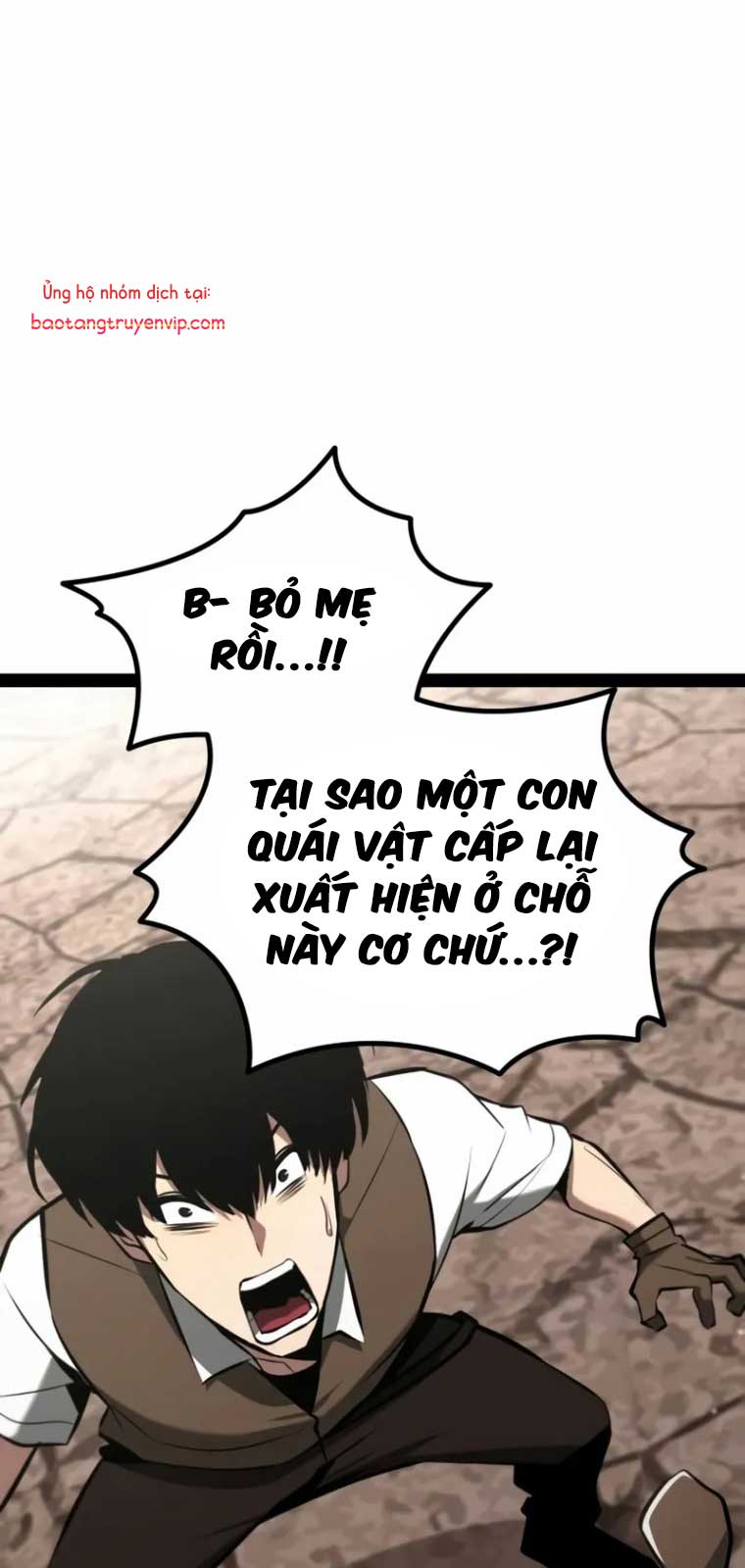 Goblin Cấp 999 chapter 6 - Trang 76