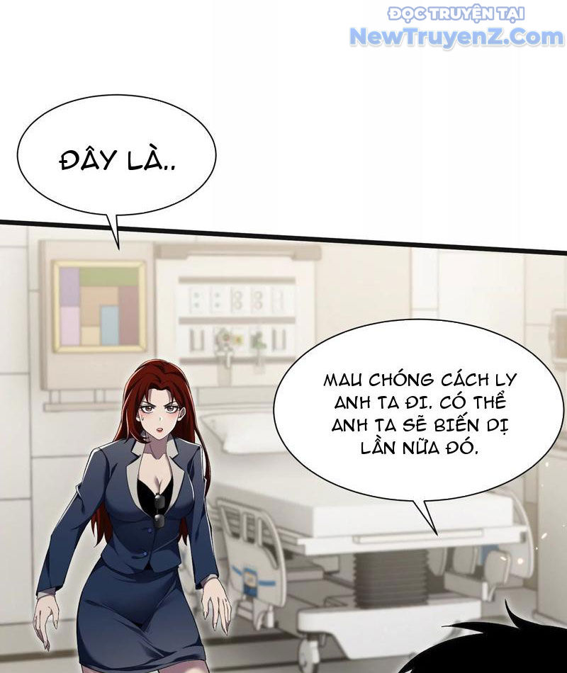 Công hội Kỳ Lân chapter 6 - Trang 37