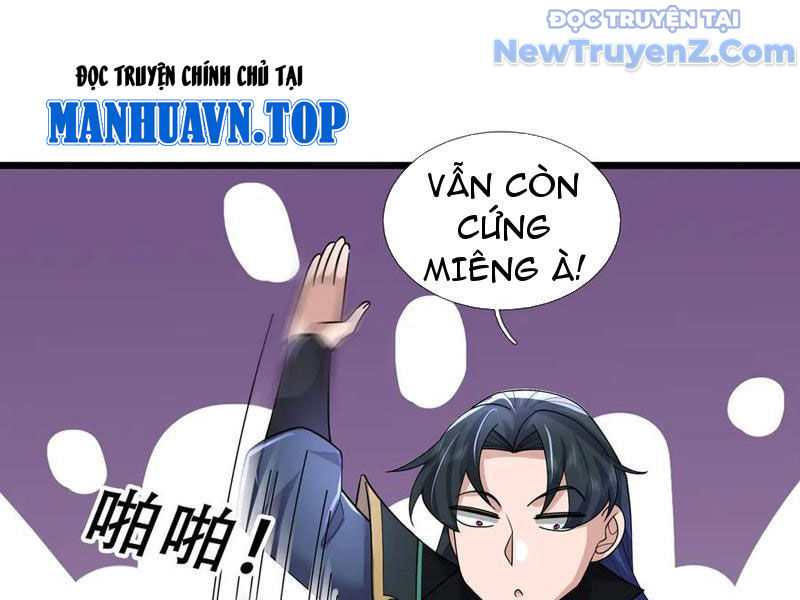 Ngủ say vạn cổ: Xuất thế quét ngang chư thiên chapter 104 - Trang 93