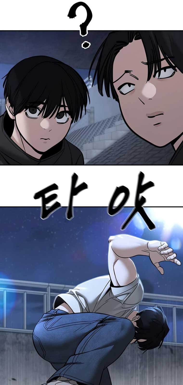 Giang Hồ Thực Thi Công Lý chapter 137 - Trang 124