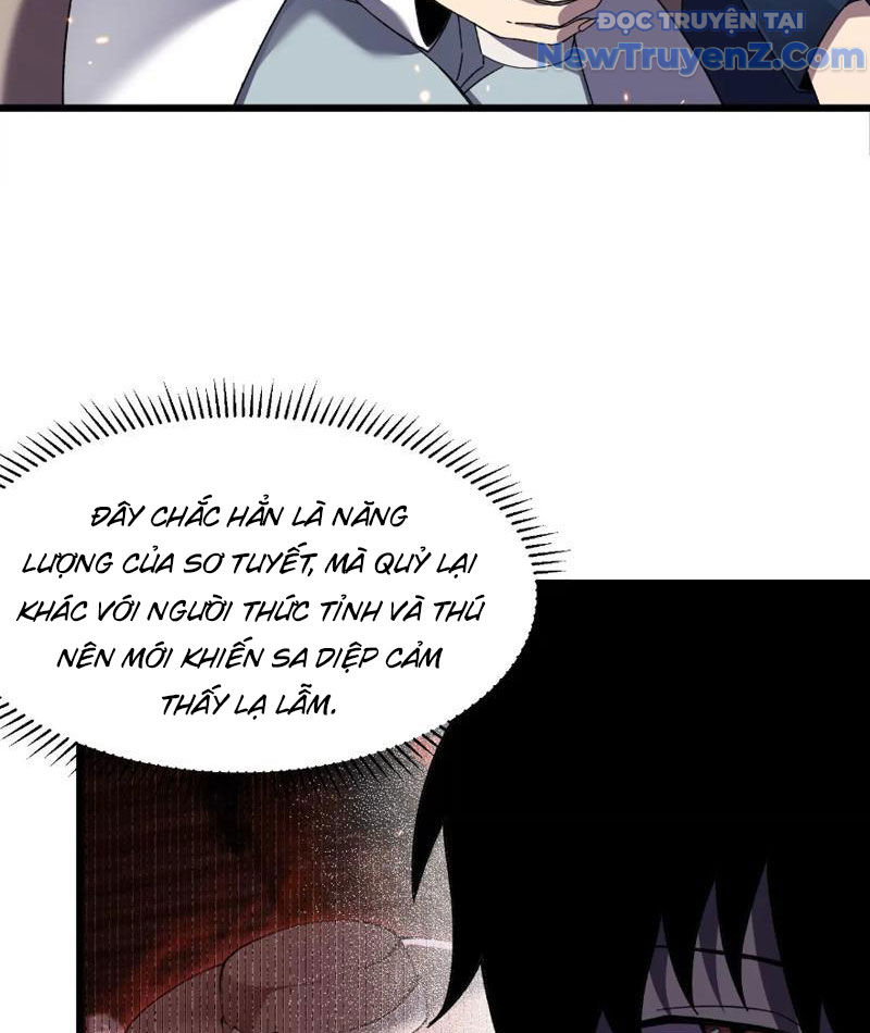 Công hội Kỳ Lân chapter 5 - Trang 57