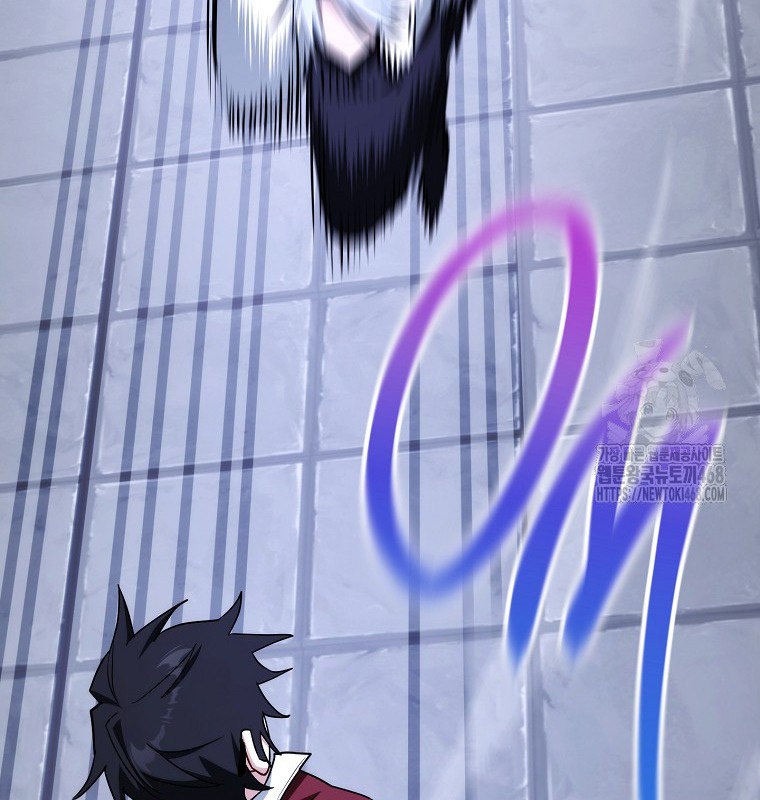 Cẩm nang dành cho top ranker chapter 29 - Trang 73