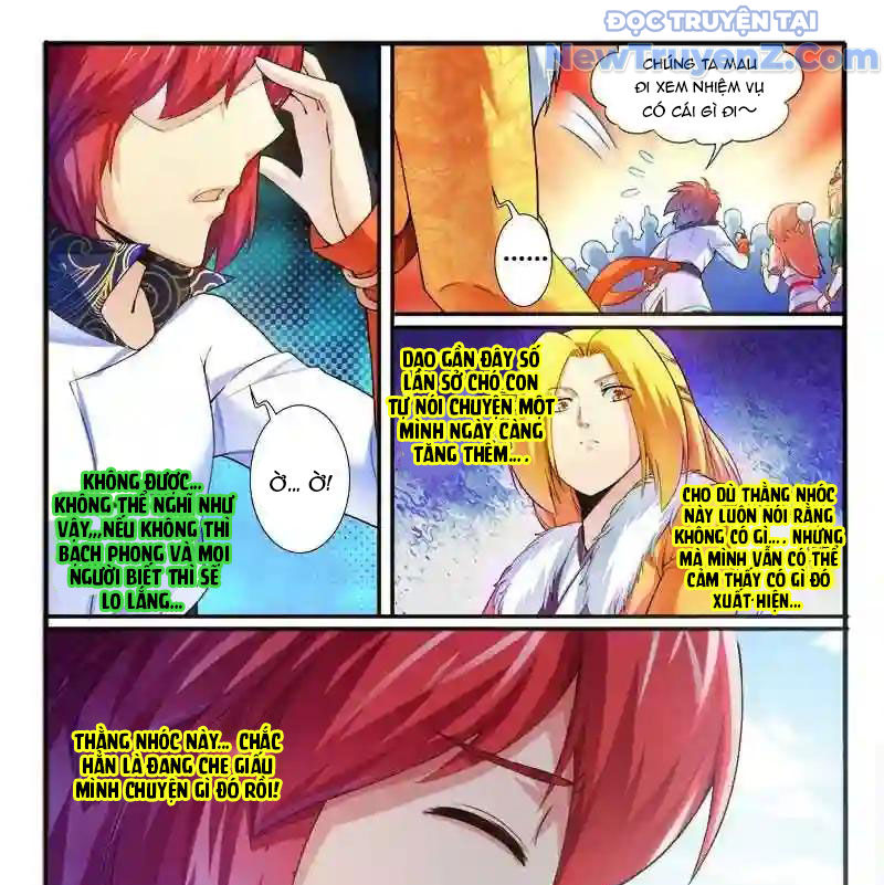 Huyễn Thú Vương chapter 291 - Trang 16