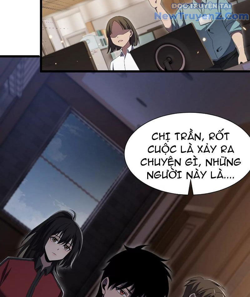 Công hội Kỳ Lân chapter 5 - Trang 27