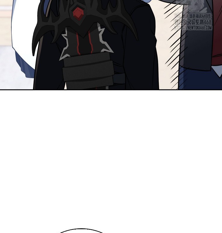 Cẩm nang dành cho top ranker chapter 28 - Trang 172
