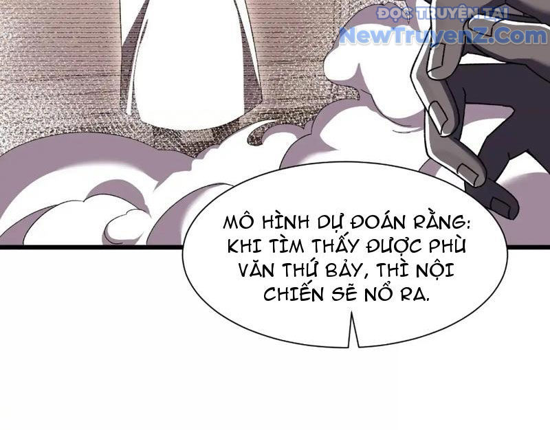 Công hội Kỳ Lân chapter 8 - Trang 102