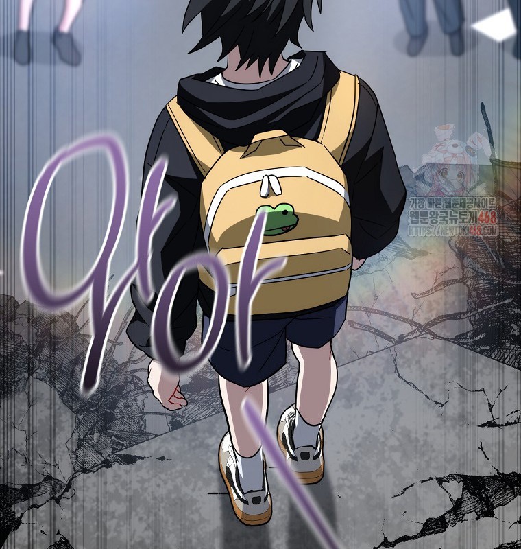 Cẩm nang dành cho top ranker chapter 31 - Trang 72