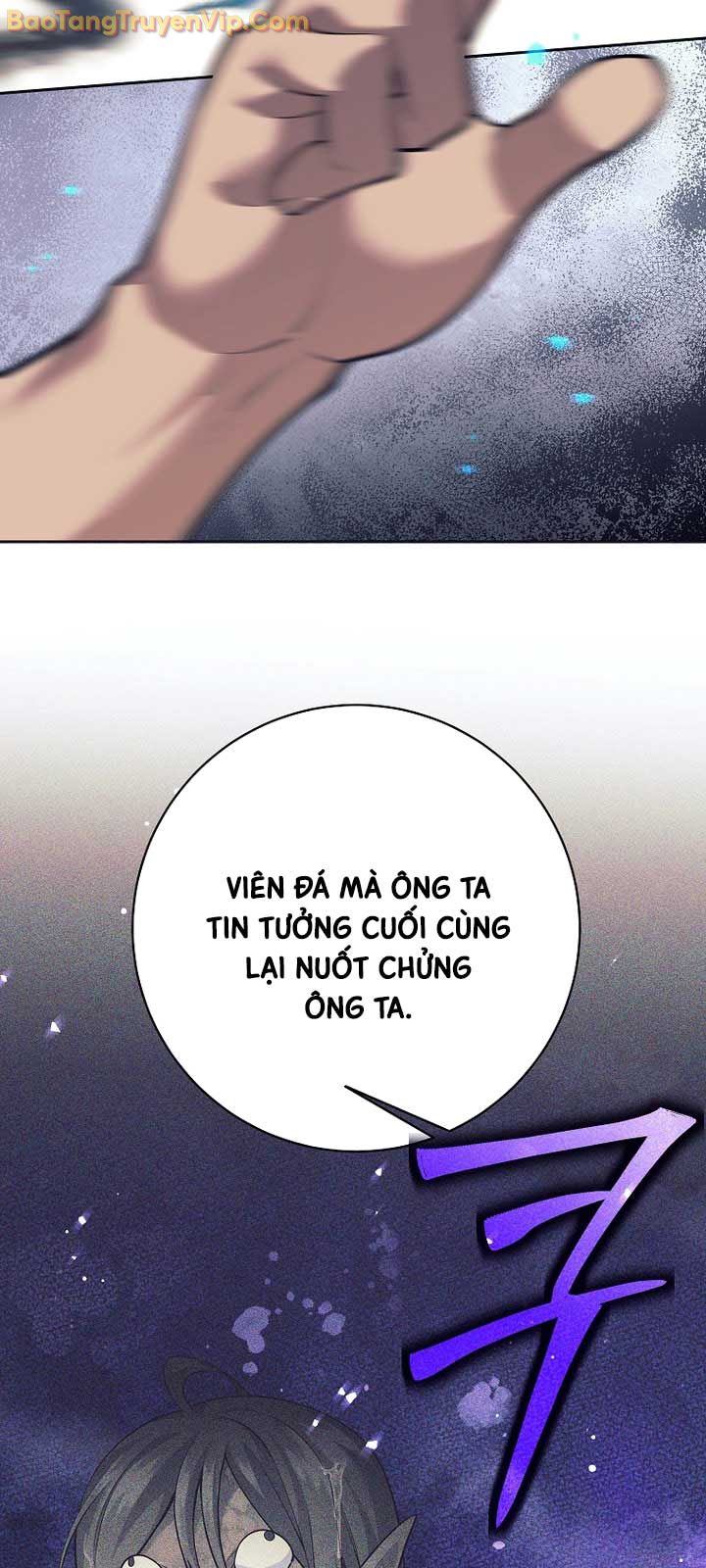 Đứa Con Ngoài Giá Thú Có Khả Năng Hấp Thụ Vũ Khí chapter 30 - Trang 13