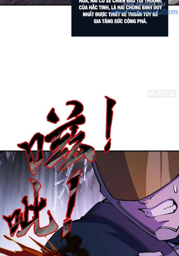 Bắt Đầu Từ Cửu Đầu Điểu chapter 308 - Trang 15