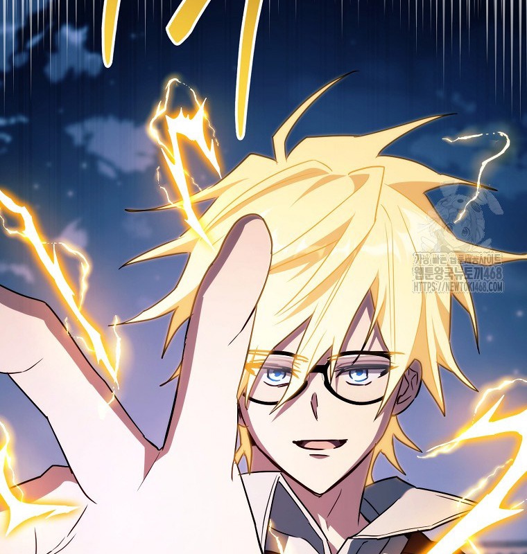 Cẩm nang dành cho top ranker chapter 29 - Trang 165
