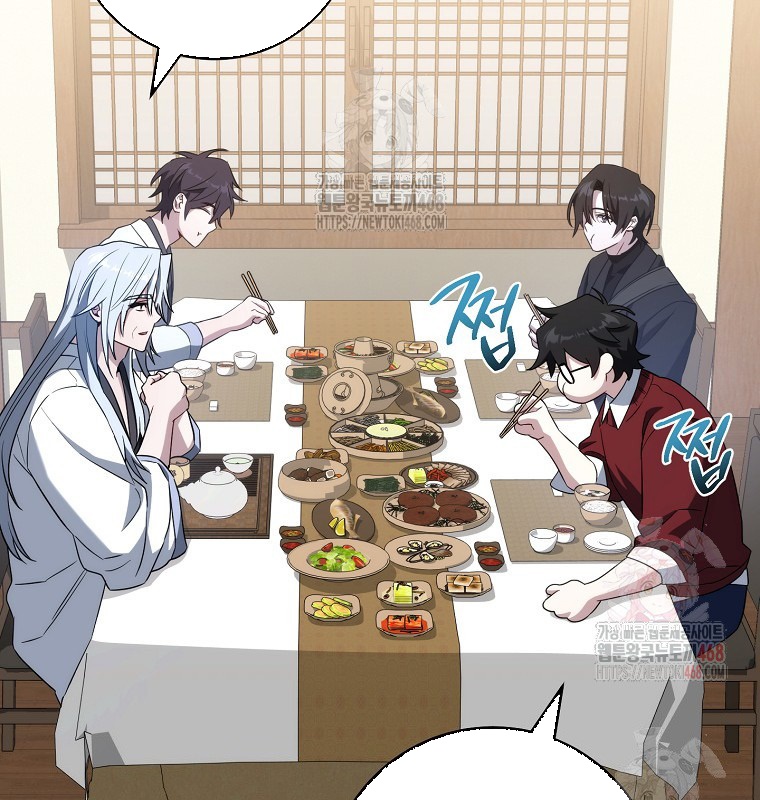 Cẩm nang dành cho top ranker chapter 30 - Trang 9