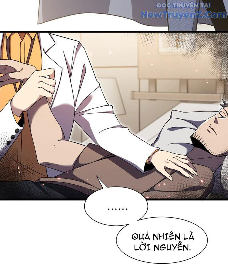 Công hội Kỳ Lân chapter 5 - Trang 35