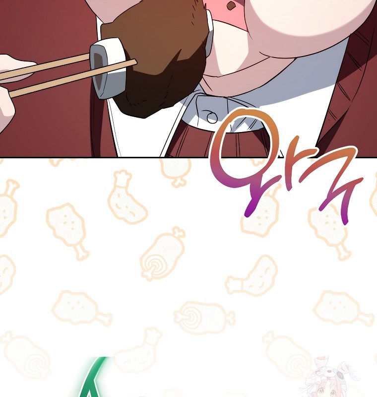 Cẩm nang dành cho top ranker chapter 30 - Trang 6