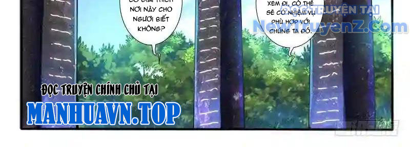 Huyễn Thú Vương chapter 293 - Trang 13