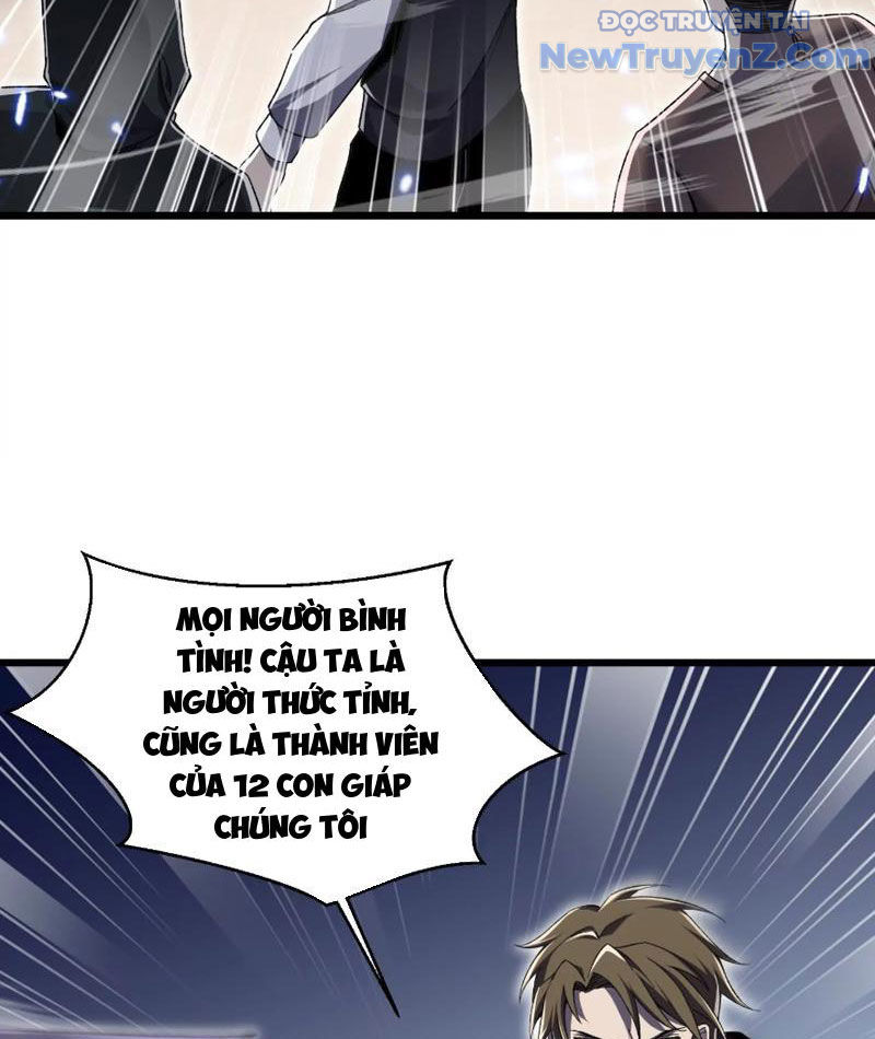 Công hội Kỳ Lân chapter 3 - Trang 9