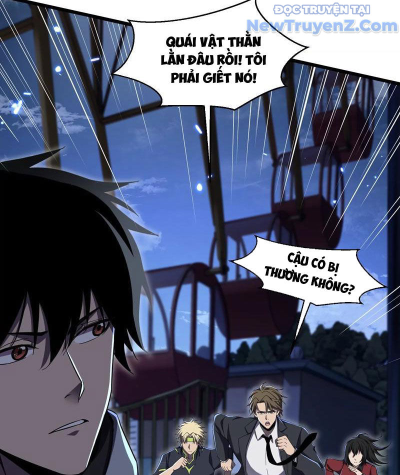 Công hội Kỳ Lân chapter 4 - Trang 53