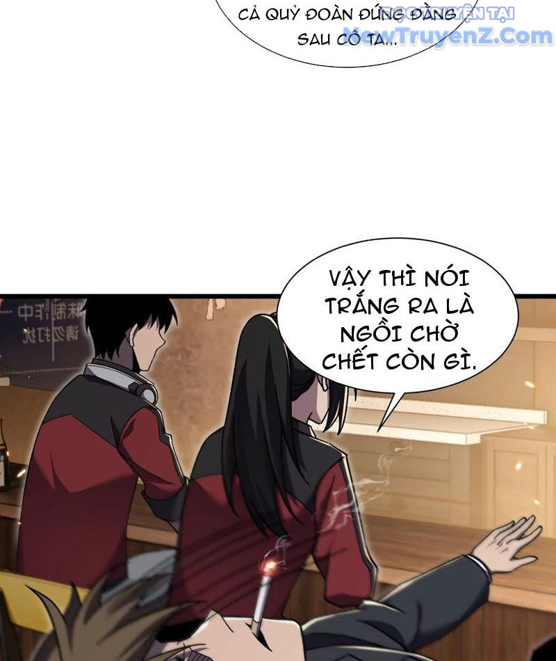 Công hội Kỳ Lân chapter 7 - Trang 22