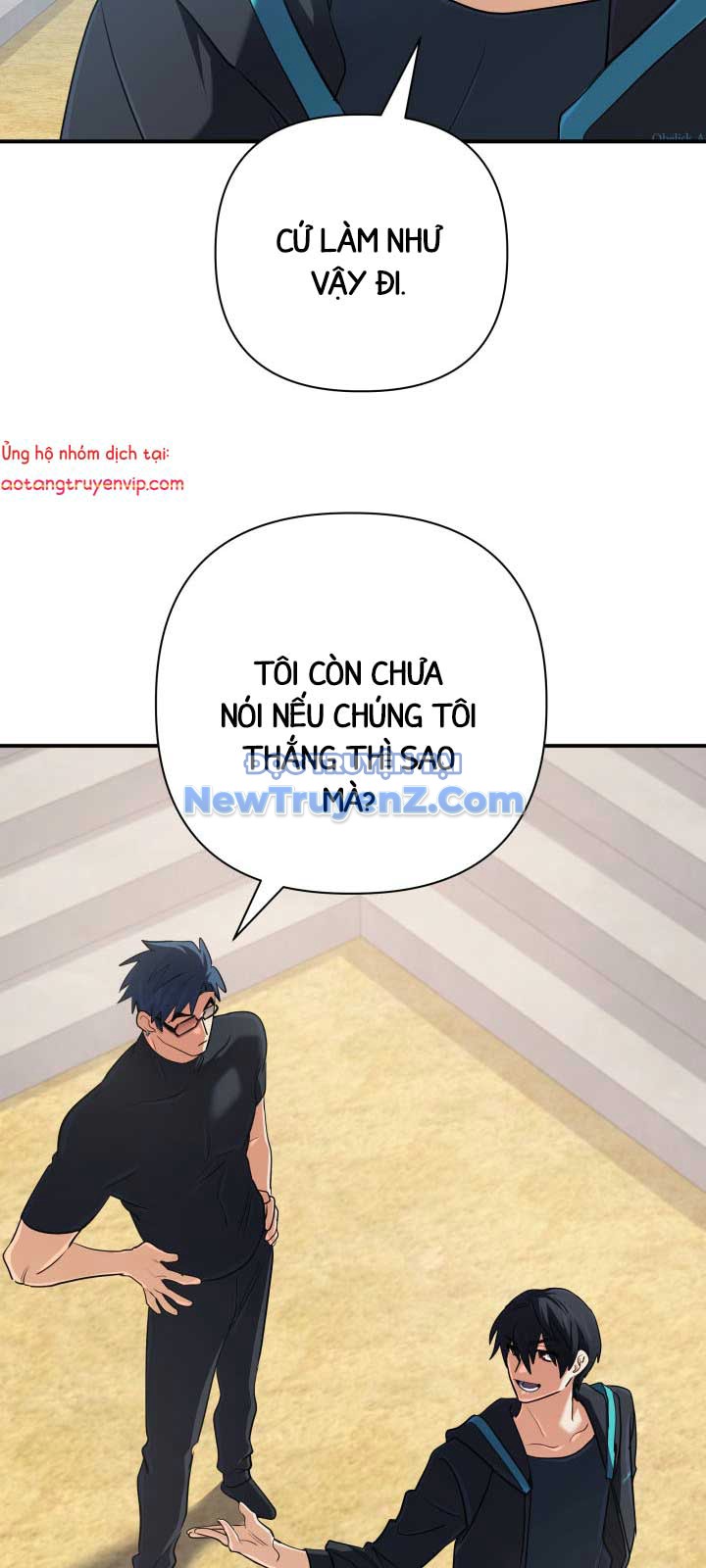 Đại Pháp Sư Thần Thoại Tái Lâm chapter 51 - Trang 10