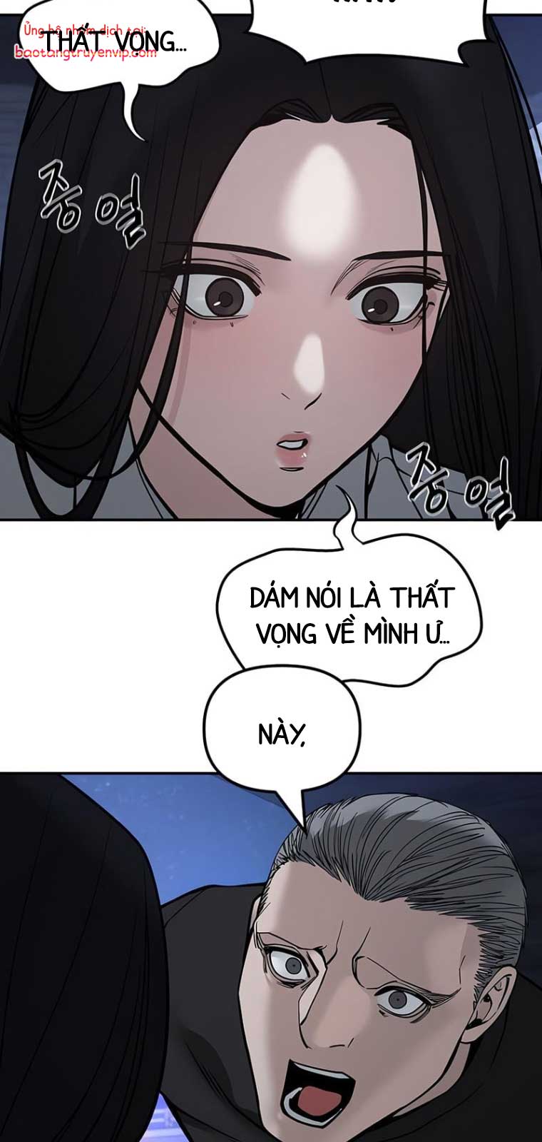 Giang Hồ Thực Thi Công Lý chapter 137 - Trang 79