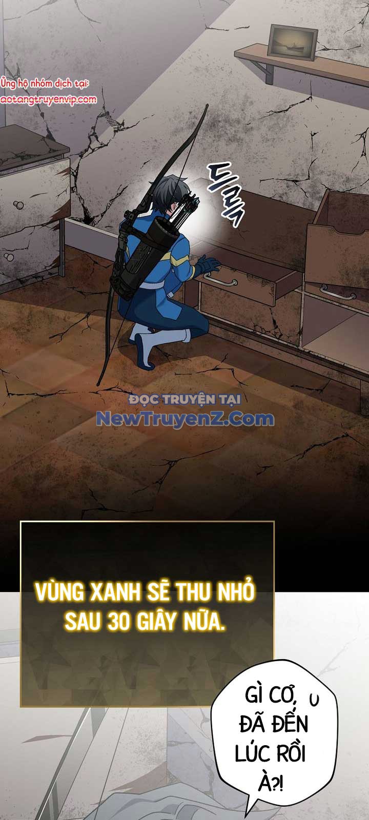 Stream Của Cung Thủ Thiên Tài chapter 63 - Trang 28