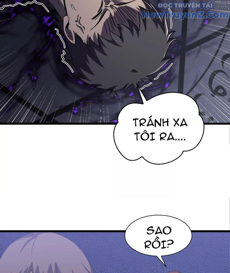 Công hội Kỳ Lân chapter 5 - Trang 51