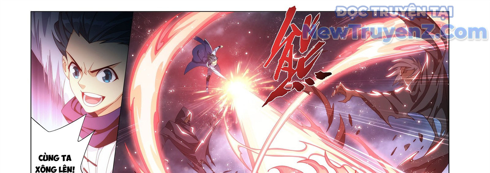 Đấu Phá Thương Khung chapter 478 - Trang 40