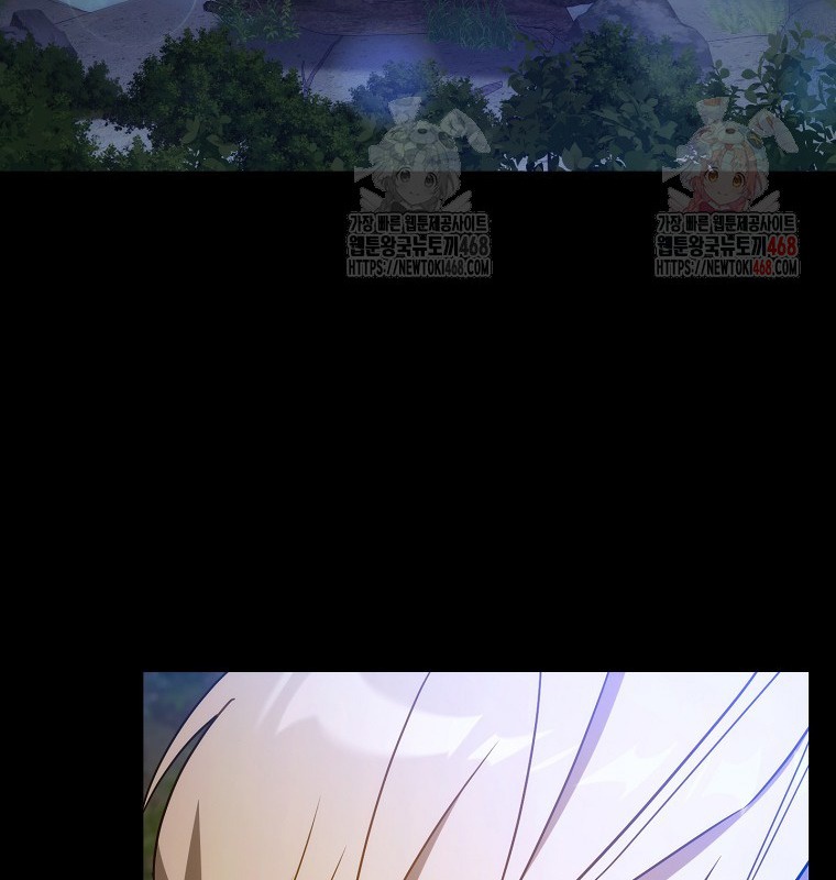 Cẩm nang dành cho top ranker chapter 31 - Trang 149