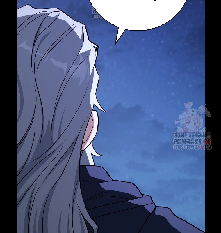 Cẩm nang dành cho top ranker chapter 31 - Trang 140