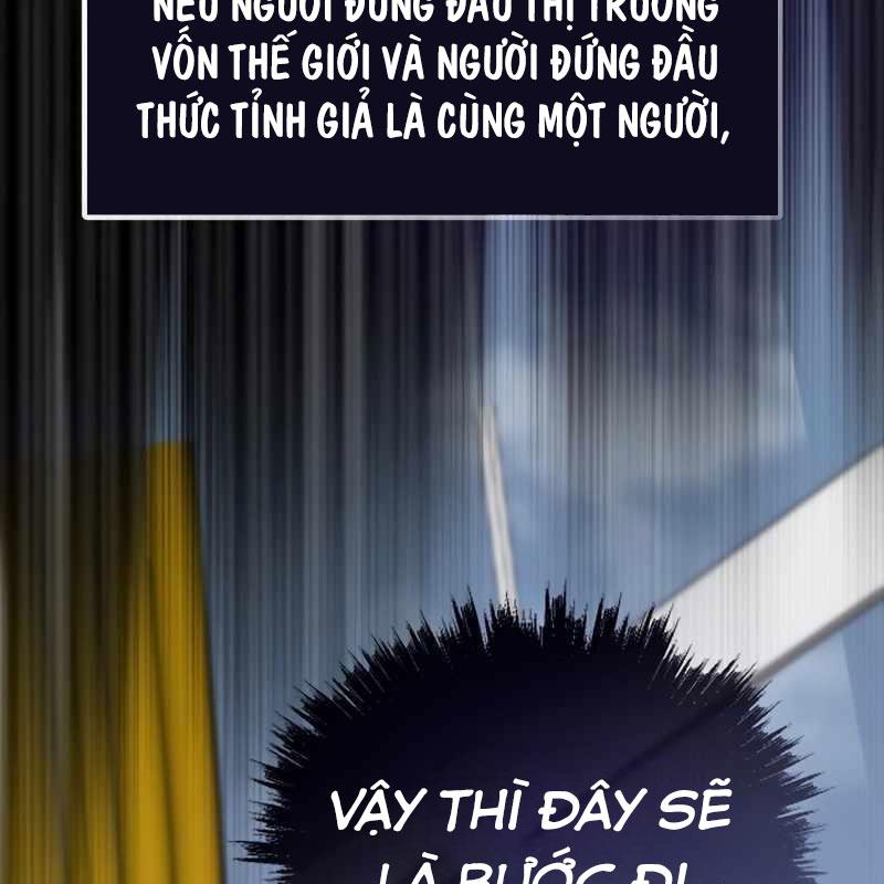 Hồi Quy Giả chapter 131 - Trang 151