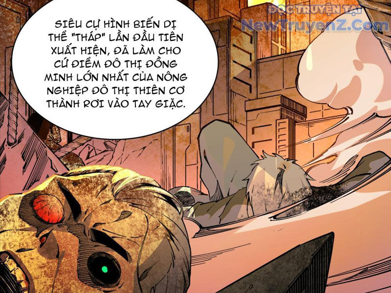 Cương Thiết Khế Ước chapter 26 - Trang 142